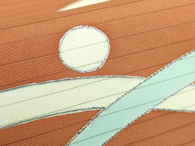 平和屋本店＊希少 夏物 絽塩瀬 だらり帯 芸姑 舞妓 露芝文 銀彩 柿渋色地 逸品 DZAA6738kh5