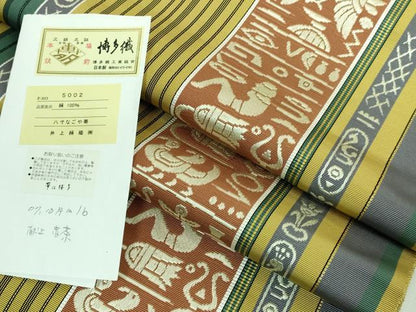 平和屋着物●極上 本場筑前博多織 八寸名古屋帯 壁画文様 証紙・反端付き 逸品 DZAA6741kh5