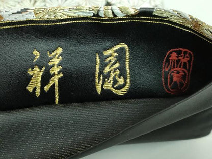 平和屋着物■極上　田中工芸織物 祥園謹製　六通柄袋帯　唐織　菊尽くし　黒地　金糸　逸品　DZAA6758kh5