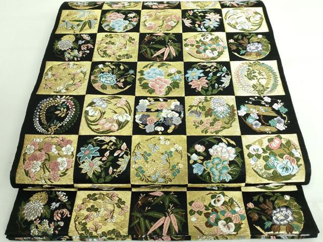 平和屋着物●極上 西陣の老舗 1782年創業 山下織物 六通柄袋帯 唐織 市松取四季花の丸 黒地 金糸 逸品 DZAA6759kh5