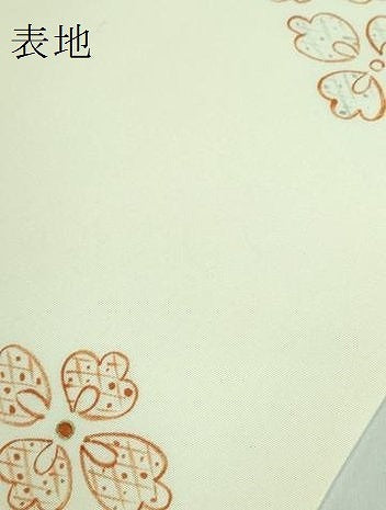 平和屋着物●極上 塩瀬 九寸名古屋帯 花菱文 金彩 逸品 DZAA6793kh5