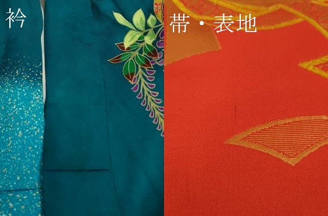 平和屋本店■極上　七五三　女の子　7歳　祝着・袋帯セット　花毬文　金彩　逸品　DZAA6802kh5