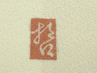平和屋本店■極上　十日町　加賀草木友禅の第一人者　田村哲彦　振袖　飛鶴松竹梅　暈し染め　阪急百貨店扱い　逸品　未使用　DZAA6826kh5