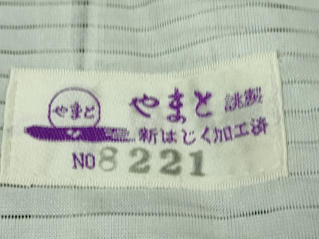 平和屋着物＊極上 夏物 小紋 縦絽 キリン 青褐色地 やまと誂製 逸品 DZAA6838kh5