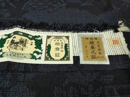 平和屋着物■極上　結城紬　奥順謹製　はたおり娘　手緒里　80亀甲　籬花文　濃紺地　証紙付き　逸品　未使用　DZAA6850kh5