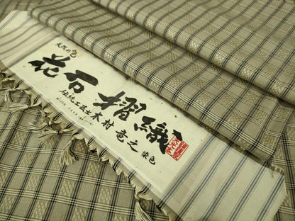 平和屋着物▽極上 花石摺織 紬 単衣 伝統工芸士 木村竜之 天光本舗謹製 証紙付き 逸品 DZAA6858kh5