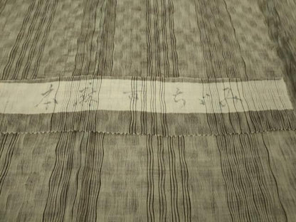平和屋本店■極上　夏物　本麻　ちぢみ　市松紋紗　間道　麻　反端付き　逸品　DZAA6860kh5