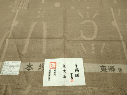 平和屋本店＊極上 夏物 東郷織物謹製 本場大島紬 夏大島 160亀甲 結晶 証紙付き 逸品 DZAA6863kh5
