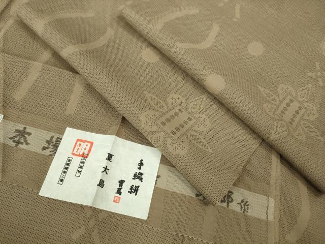 平和屋本店＊極上 夏物 東郷織物謹製 本場大島紬 夏大島 160亀甲 結晶 証紙付き 逸品 DZAA6863kh5