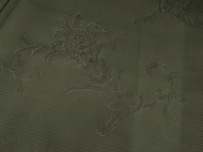 平和屋着物＊極上 夏物 訪問着 紗 更紗花文 暈し染め 銀彩 逸品 DZAA6872kh5