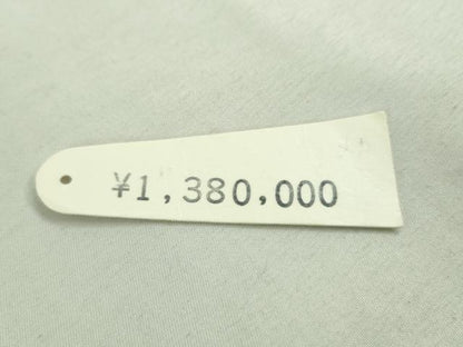 平和屋本店■極上　国指定重要無形文化財　本場久米島紬　高坂辰夫作　手織　草木染　泥染　上代138万　証紙付　逸品　未使用　DZAA6874kh5