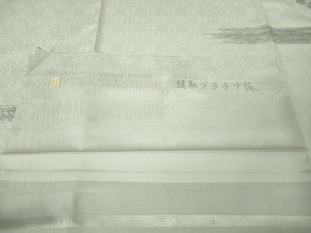 平和屋着物●希少 西陣織 天平初年創始の京の老舗 洛陽織物 訪問着 お召地 縫取プラチナ箔 松葉 銀糸 反端付き 逸品 未使用 DZAA6881kh5