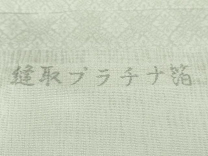 平和屋着物●希少 西陣織 天平初年創始の京の老舗 洛陽織物 訪問着 お召地 縫取プラチナ箔 松葉 銀糸 反端付き 逸品 未使用 DZAA6881kh5