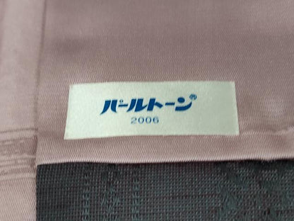 平和屋本店■極上　1897年創業 名門岡野 本場筑前博多織 千年工房　長羽織　伊右衛門　献上　証紙付き　逸品　DZAA6883kh5