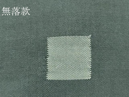 平和屋着物●極上 石川県指定無形文化財 牛首紬 白山工房 手織り 刺し子 総刺繍 ふくろう 梟 逸品 DZAA6884kh5