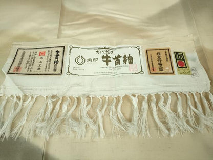 平和屋本店▽極上 石川県指定無形文化財 牛首紬 白山工房 手織り 訪問着 単衣 重ね山 証紙付き 逸品 未使用 DZAA6885kh5