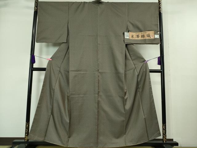 平和屋本店■希少　十一代目　白根澤義孝　江戸時代創業　米澤絲織　お召　丸白謹製　上代75万　証紙付き　逸品　未使用　DZAA6886kh5