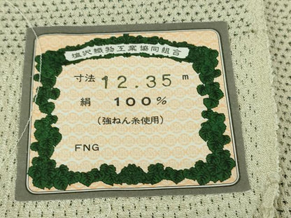 平和屋着物■極上　本塩沢　単衣　蚊絣　星野謹製　証紙付き　逸品　DZAA6897kh5