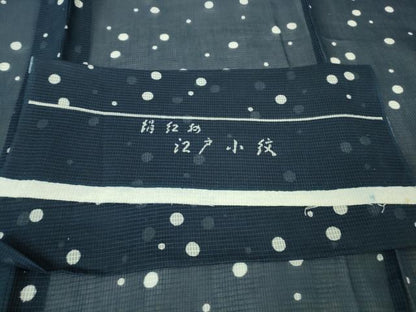 平和屋着物■極上　夏物　江戸小紋　浴衣兼用　絹紅梅　丸文　反端付き　逸品　DZAA6929kh5