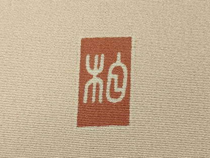 平和屋着物●極上 訪問着 友禅 作家物 藤花房 暈し染め 逸品 未使用 DZAA6934kh5