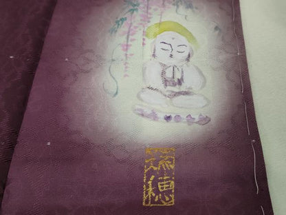 平和屋着物●極上 水蝋染技法 画家 津田瑞穂 お召 花繋ぎ地紋 紫紺色地 銀糸 逸品 未使用 DZAA6937kh5