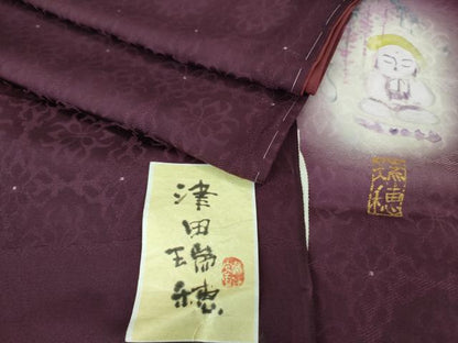 平和屋着物●極上 水蝋染技法 画家 津田瑞穂 お召 花繋ぎ地紋 紫紺色地 銀糸 逸品 未使用 DZAA6937kh5