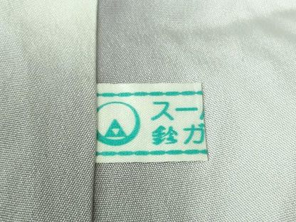 平和屋着物●極上 名門 藤娘きぬたや・総絞り 杢目絞り 小紋 鈴乃屋扱い 逸品 未使用 DZAA6948kh5