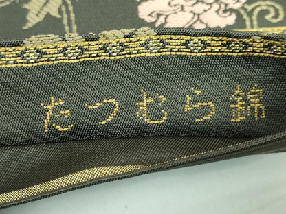 平和屋本店■極上　龍村美術織物　たつむら　六通柄　本袋帯　唐織　彩華牡丹文　黒緑色地　逸品　DZAA6950kh5