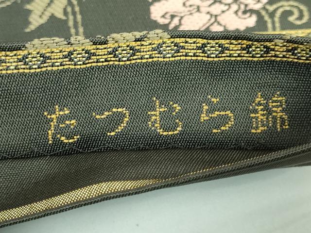 平和屋本店■極上　龍村美術織物　たつむら　六通柄　本袋帯　唐織　彩華牡丹文　黒緑色地　逸品　DZAA6950kh5