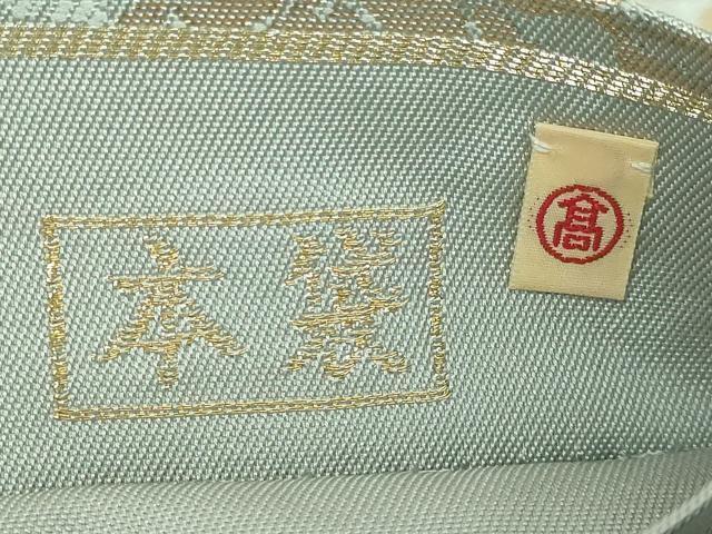 平和屋着物●極上 六通柄 本袋帯 唐織 花鳥文 金糸 薄雲鼠色地 高島屋扱い 逸品 DZAA6952kh5