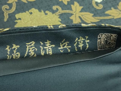 平和屋着物●極上 西陣織 陰山織物謹製 箔屋清兵衛 六通柄袋帯 唐織 更紗花唐草 草木染 本金箔 逸品 DZAA6956kh5