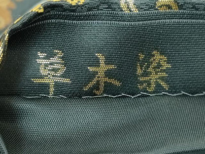 平和屋着物●極上 西陣織 陰山織物謹製 箔屋清兵衛 六通柄袋帯 唐織 更紗花唐草 草木染 本金箔 逸品 DZAA6956kh5