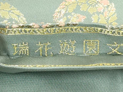 平和屋着物●極上 龍村美術織物 龍村製 九寸開き名古屋帯 瑞花遊園文 金糸 逸品 DZAA6962kh5
