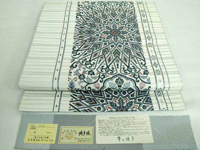 平和屋着物■極上　本場筑前博多織　八寸名古屋帯　正倉院花間道　松装織物　博多織金ラベル　証紙付き　逸品　未使用　DZAA6964kh5