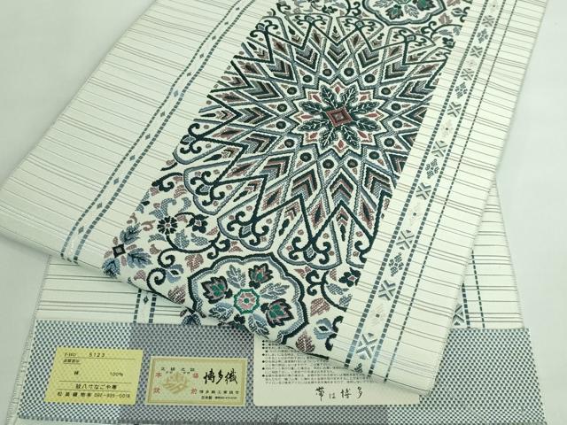 平和屋着物■極上　本場筑前博多織　八寸名古屋帯　正倉院花間道　松装織物　博多織金ラベル　証紙付き　逸品　未使用　DZAA6964kh5