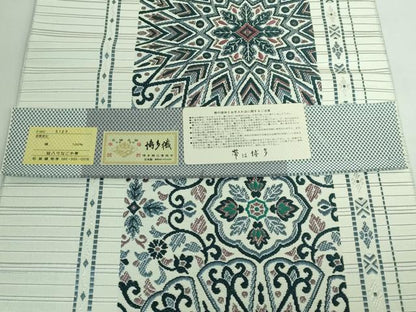 平和屋着物■極上　本場筑前博多織　八寸名古屋帯　正倉院花間道　松装織物　博多織金ラベル　証紙付き　逸品　未使用　DZAA6964kh5