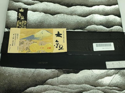 平和屋本店■極上　近代日本画の巨匠　横山大観　じゅらく謹製　六通柄袋帯　朝陽霊峰・瑞雲　プラチナ箔　黒地 証紙付き 逸品 DZAA6973kh5