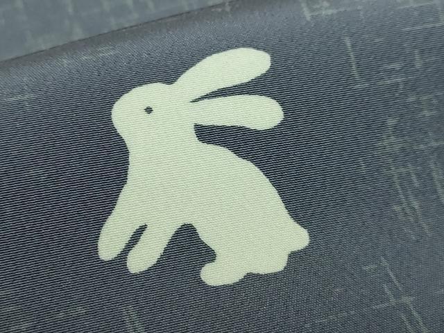 平和屋本店●上質な長襦袢 無双仕立て 兎 逸品 未使用 DZAA6977kh5