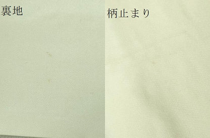 平和屋着物■極上　近代日本画の巨匠　横山大観　じゅらく謹製　太鼓柄袋帯　霊峰富士　金銀糸　逸品　DZAA6995kh5