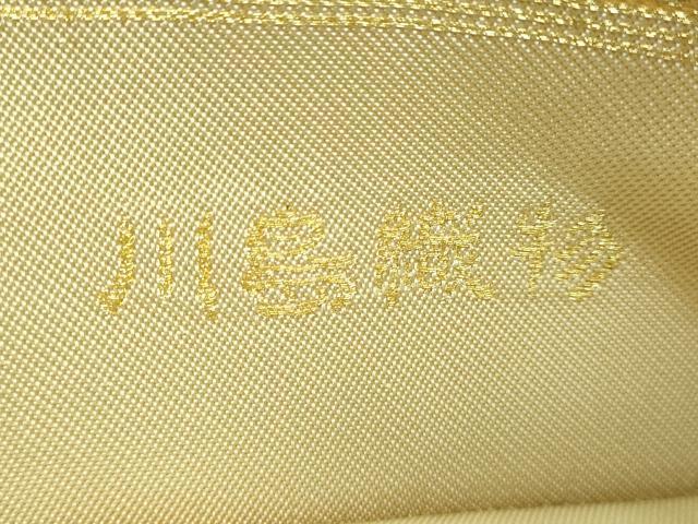 平和屋着物●極上 西陣 川島織物 六通柄 本袋帯 花唐草 金銀糸 逸品 DZAA7028kh5