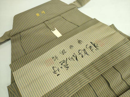 平和屋本店●極上　男性　人間国宝　甲田綏郎　精好仙台平　馬乗り袴　縞　国防色×黒緑色　証紙付き　逸品　DZAA7044kh6