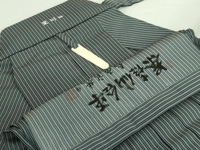 平和屋本店■極上　鳥居良　男性　馬乗り袴　縞　茶喜仙台平　茶喜謹製　縞　逸品　DZAA7045kh5