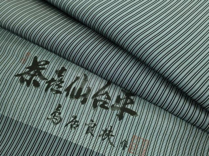 平和屋本店■極上　鳥居良　男性　馬乗り袴　縞　茶喜仙台平　茶喜謹製　縞　逸品　DZAA7045kh5