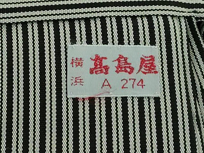 平和屋本店■極上　男性　馬乗り袴　縞　高島屋扱い　逸品　DZAA7046kh5