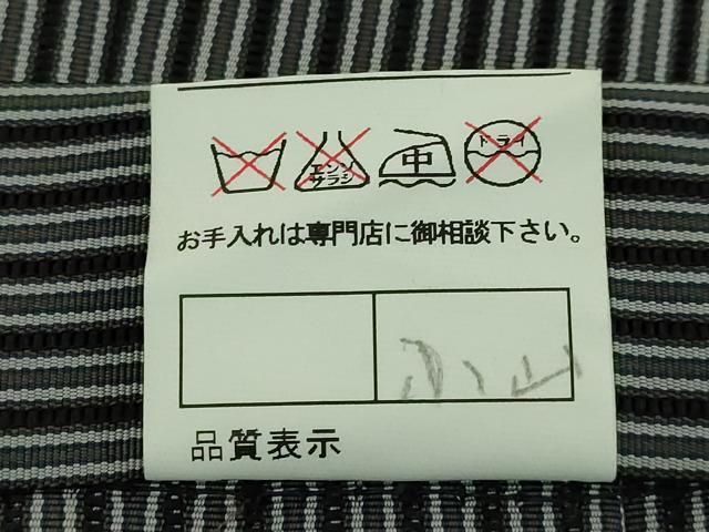 平和屋本店■極上　夏物　男性　馬乗り袴　縦絽　縞　逸品　DZAA7048kh5