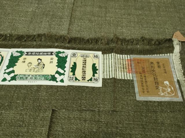 平和屋本店●極上　男性　本場結城紬 重要無形文化財 単衣 長襦袢セット　キングサイズ　藍媚茶色地　証紙付き　逸品　未使用　DZAA7070kh5