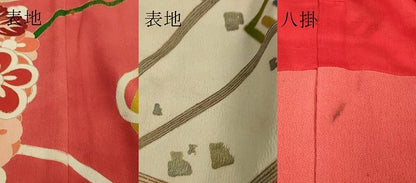 平和屋本店■極上　アンティーク　大正ロマン　振袖　駒刺繍　檜扇花薬玉　金彩　逸品　DZAA7079kh5