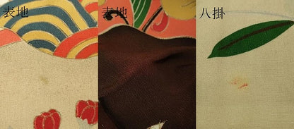 平和屋本店●極上 アンティーク 大正ロマン 振袖 刺繍 鳳凰吉祥花文 金糸 逸品 DZAA7084kh5