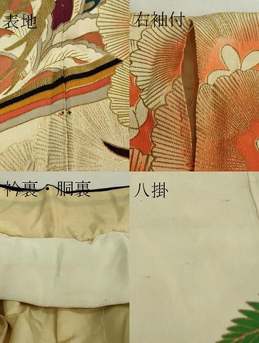 平和屋本店■極上　アンティーク　大正ロマン　振袖　刺繍　松　羊歯　金糸　逸品　DZAA7085kh5