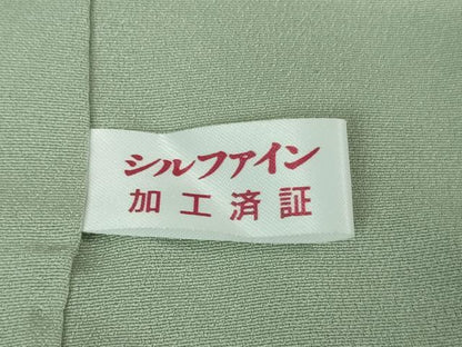 平和屋本店■極上　山口美術織物　皇室　伊勢神宮御用　西陣織　訪問着　ロング丈　刺繍　梅菱松葉　白緑色地　金糸　逸品　DZAA7098kh5